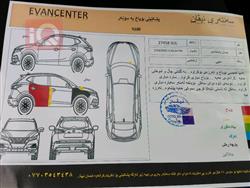نیسان پاسفایندەر